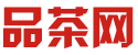 深圳龙华喝茶交流群