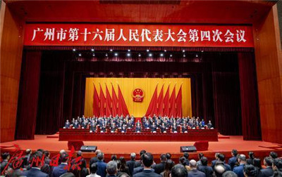 罗湖九五全套：一场全新的感受